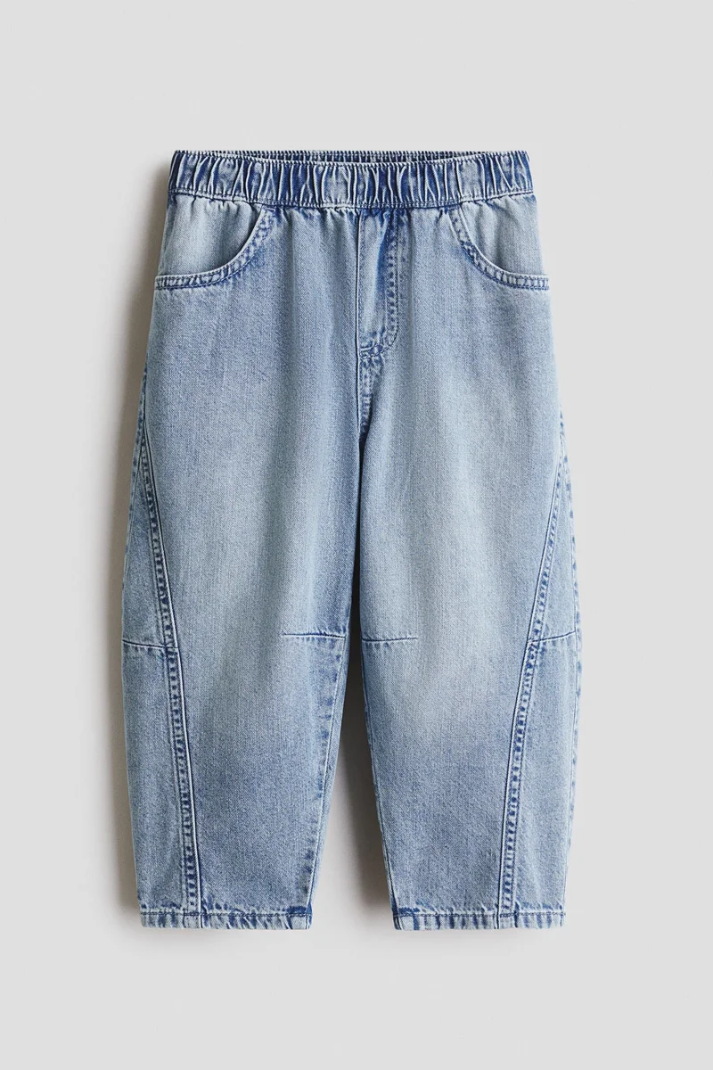 H&M Denim joggers