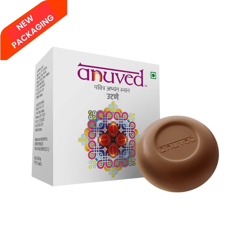 Anuved Family Combo Pack of 9 Herbal Soaps 125g each Chandanam Kewda Utane Kesar Panchamrit Ashtagandha Aloe Vera Haldi Chandan  Pahadi Gulab with Sacred Indian HerbsEnriched with Gangajal - Image 5