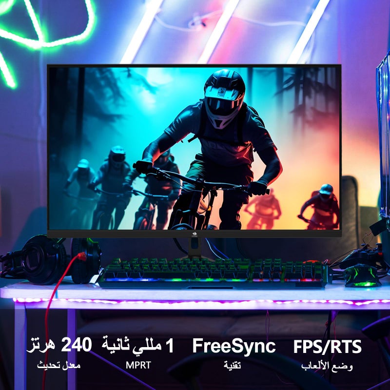 شاشة ألعاب Z-EDGE مقاس 27 بوصة، 240 هرتز، IPS، 1 مللي ثانية، FreeSync، FHD 1080P UG27PJ-أبيض - Image 5
