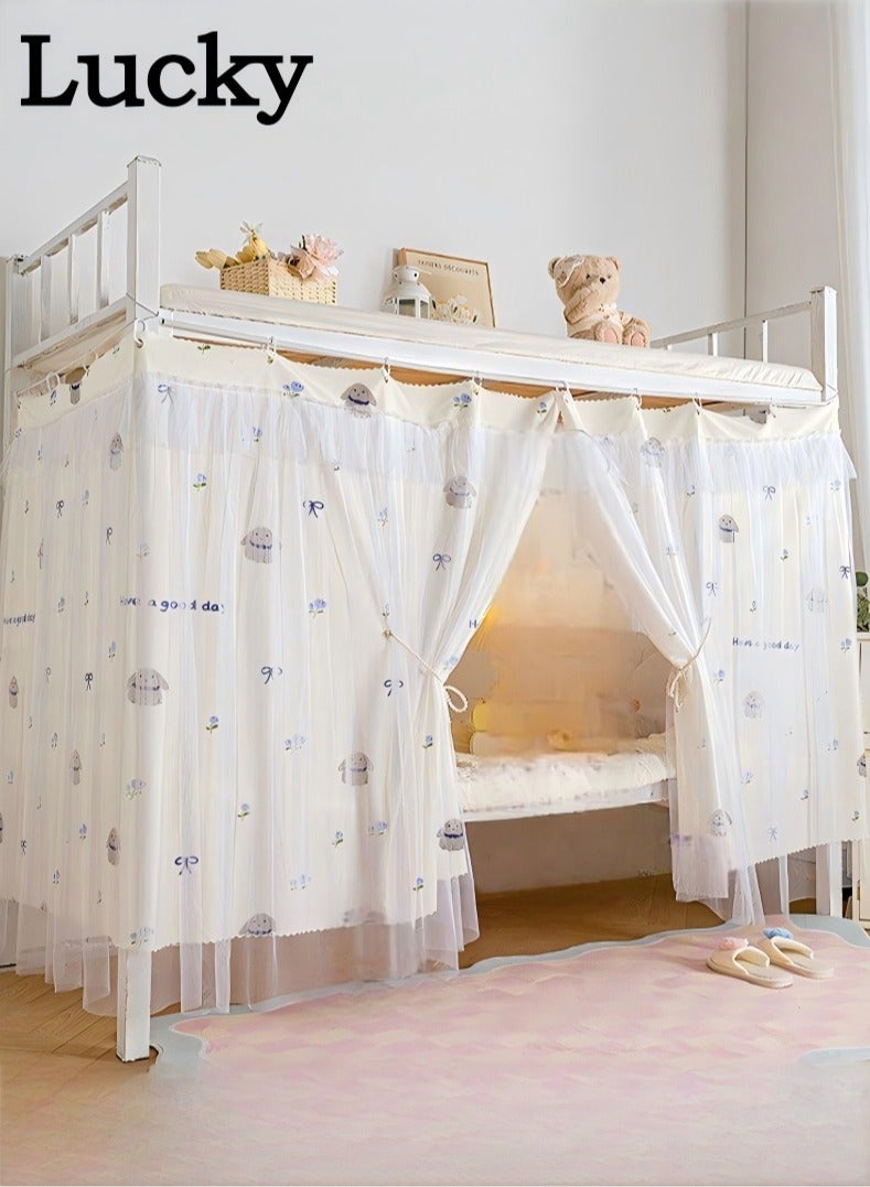 Lucky 2 Pcs Private Bed Curtain At The Bottom Of The Bunk Bed, Breathable And Dustproof Single Bed Blackout Curtain, Dormitory Family Bed Curtain, Double Layered Can Cover 3 Sides - Image 1