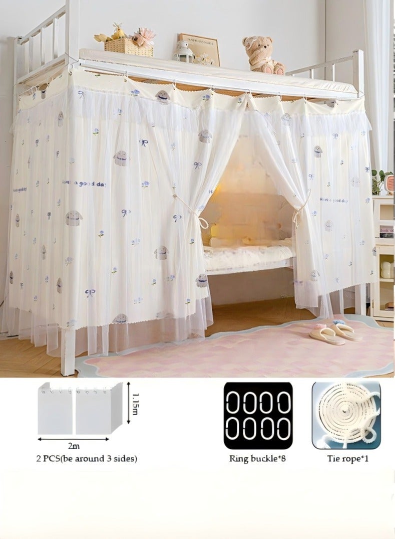 Lucky 2 Pcs Private Bed Curtain At The Bottom Of The Bunk Bed, Breathable And Dustproof Single Bed Blackout Curtain, Dormitory Family Bed Curtain, Double Layered Can Cover 3 Sides - Image 2