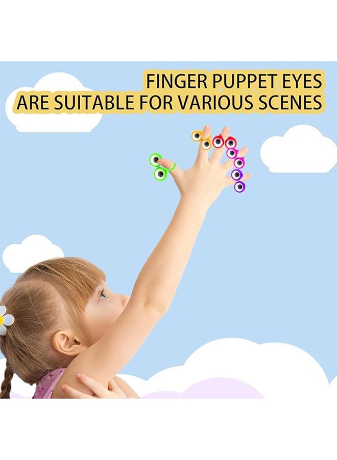 مجموعة ألعاب عرائس الأصابع من 50 قطعة، عيون متعرجة على شكل عين على حلقات للأطفال، هدايا حفلات للأولاد والبنات - Image 2