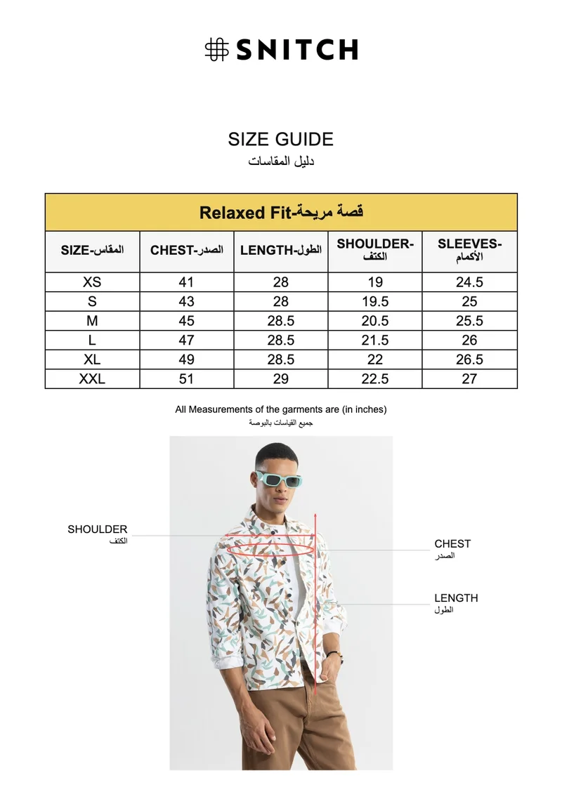 SNITCH Multicolour Multicolour Abstract Long Sleeve Relaxed Casual Overshirt for Men | Best Price UAE