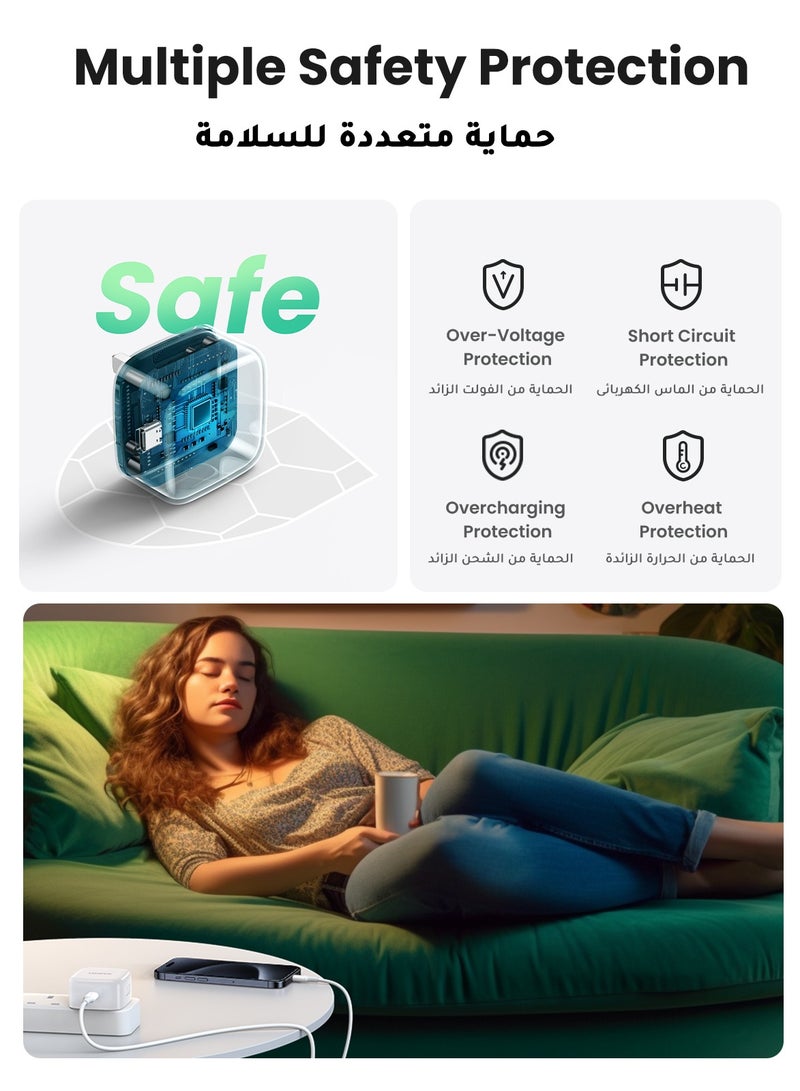 يو جرين شاحن آيفون 20 وات مع كابل تايب سي بطول 1 متر، محول شحن سريع من يواس بي سي بمقبس حائطي لهاتف آيفون 16 و15 برو ماكس شاحن USB صغير الحجم للمنزل والطلاب متوافق مع سلسلة آيفون وساعة آبل وآيباد - Image 5
