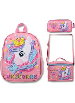 Famebag li Unicorn Kindergarten Bag Nutrition Pencil Bag Set  - Image 1