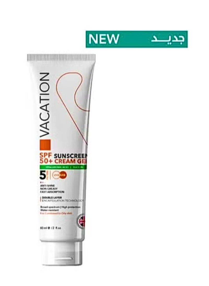 VACATION VACATION SUNSCREEN CREAM GEL 80ml  - Image 1