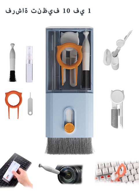 10 in 1 Electronic Keyboard Cleaner Kit, iPhone MacBook Cleaning Kit, Airpod Cleaner Kit Suitable for Airpods Pro, Computer Accessories, iPhones, Cameras, Electronics Screens