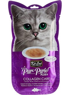 Kit Cat Puree Plus Plus Tuna And Collagen Care 4X15G Sachets | Best ...