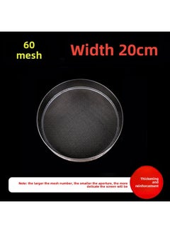 Sieve Flour Sieve Stainless Steel Sample Sieve Muffin Cat Sand Fine Rice Sieve Soybean Milk Fried Chicken Sesame Traditional Chinese Medicine Sugar Powder Tea-Colour:Diameter 20cm 60 Mesh/fine Flour Soy Milk Rice Roll Chinese Medicine Powder
