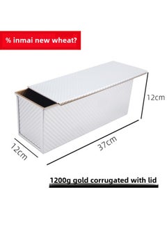 New Wheat Non-stick 450g Tusi Box With Lid 1000g Non-stick Toast Box Square Bag 1200g Bread Baking Mold-Color:1200g Premium Non-stick Gold Corrugated With Lid