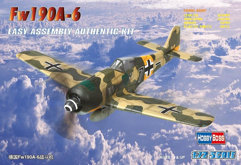 Hobby Boss Fw 190A6 Easy Assembly Kit Airplane Model Building Kit - Image 2