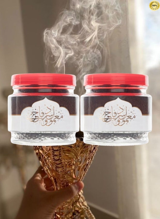 بانافع 2 قطع معمول الدوسري فاخر 250 جرام - Image 1