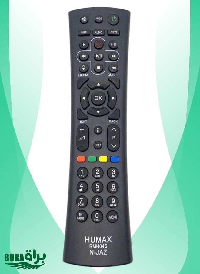 BURAQ Remote Control For Humax Receivers H04S Black - Image 1