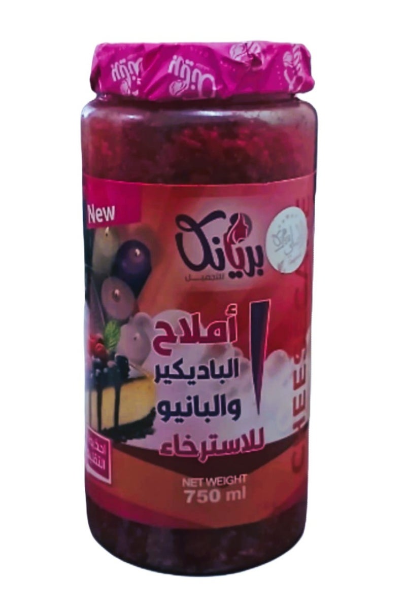 بريانكا أملاح الباديكير والبانيو للاسترخاء برائحة تشيزكيك 750مل