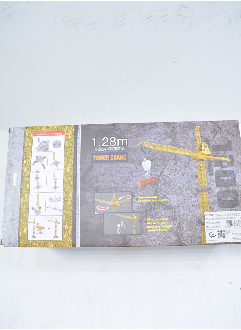 Integrated construction crane simulation game with 2.4GHz remote control