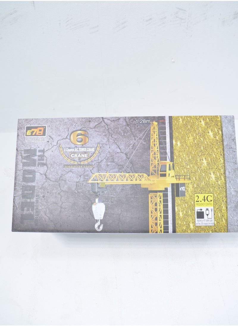 Integrated construction crane simulation game with 2.4GHz remote control