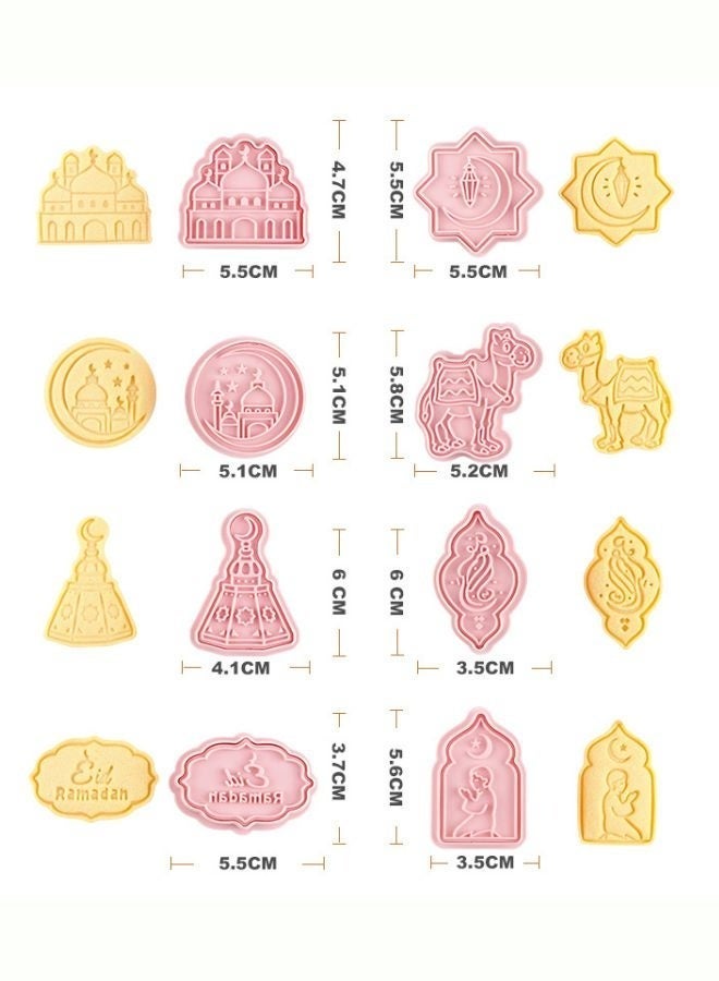 8 Pack 3D Ramadan Eid Mubarak Cookie Cutters – Biscuit & Fondant Baking Molds | Food-Grade & Reusable | Perfect for Ramadan & Eid Party Baking - Image 2