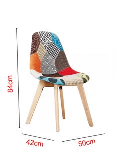 Taimi Set of 4 Upholstered Patch Work Fabric Dining Chair with Armless | Side Chair | Solid Wood Modern Design Chair, Scandinavian Kitchen Chair Made of Beech Wood  - Image 5