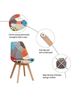 Taimi Set of 4 Upholstered Patch Work Fabric Dining Chair with Armless | Side Chair | Solid Wood Modern Design Chair, Scandinavian Kitchen Chair Made of Beech Wood  - Image 4