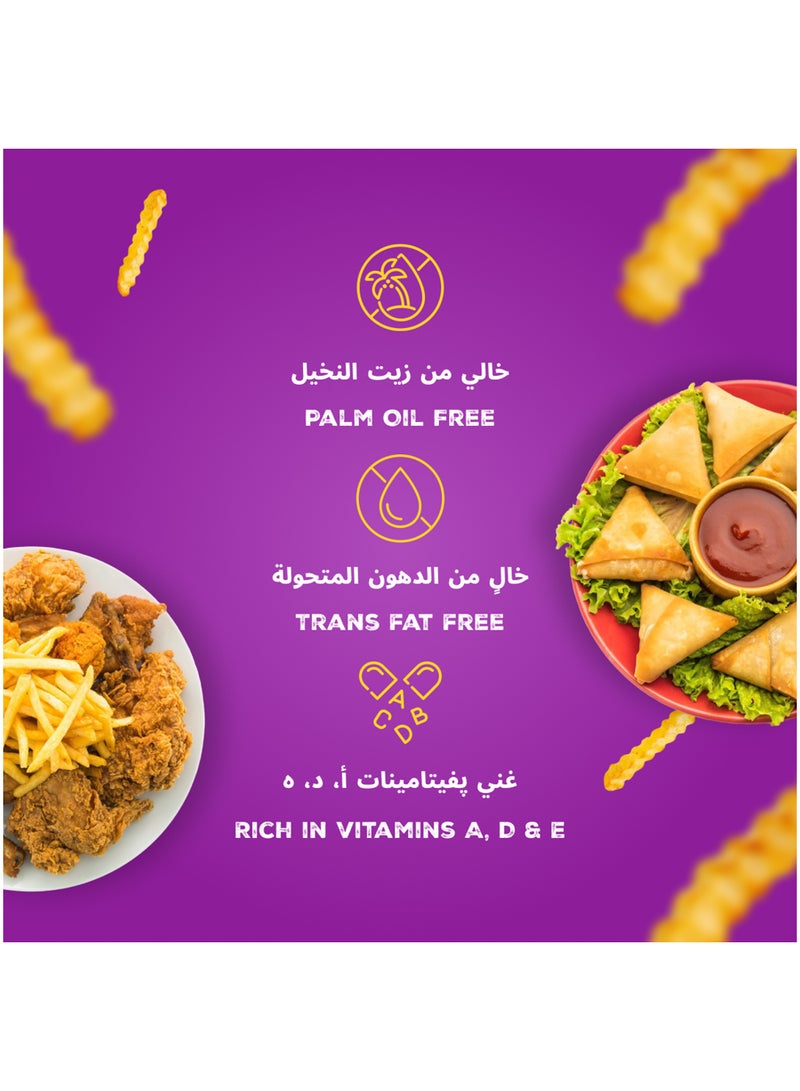 Jenan Blend Vegetable Oil - Image 3