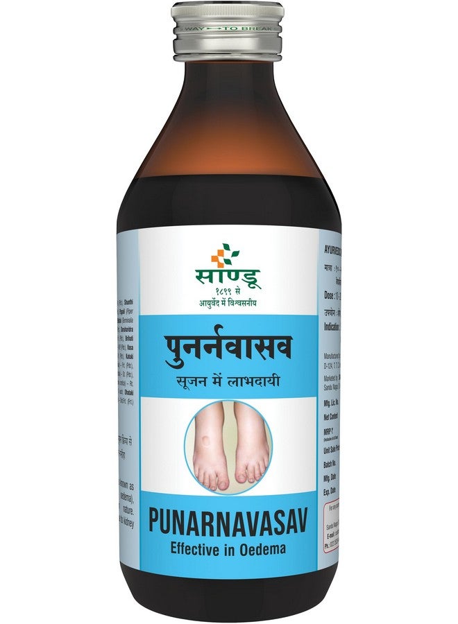 Sandu Pharmaceuticals Ltd Punarnavasav | Ayurvedic Tonic for Liver, Kidney & Urinary Disorders (200 ml) - Image 1