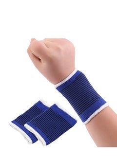 Plan A 1 Pair Elastic Wrist Support Brace for Wrist Support and Protect Wrist for Various Sports, Bruise-Resistant, Suitable for Basketball and Volleyball, Reduce Arthritis Pain, Support Sports Performance  - Image 1
