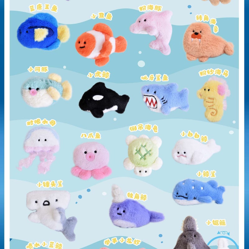 Genuine Small Aquarium Refrigerator Stickers Marine Animal Plush Blind Bag Ornaments Cute Hole Board Decorative Magnetic Stickers - Image 3