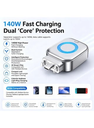Type-C 140W Auto-Disconnect Charger Adapter with Fast Charging and AI Separator Auto Cut, compatible with Android and Apple smartphones, tablets, laptops, and gaming consoles - view 2