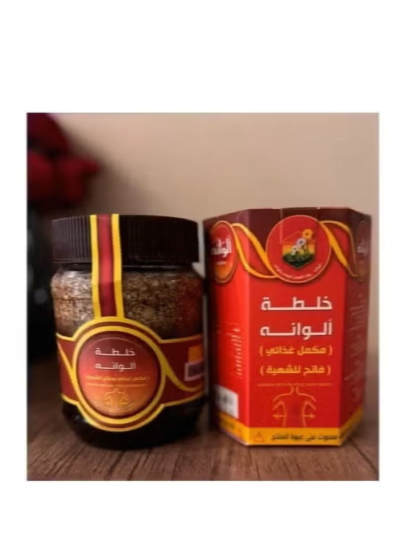 مكمل غذائي ومحفز للشهيه وألوان مختلطة