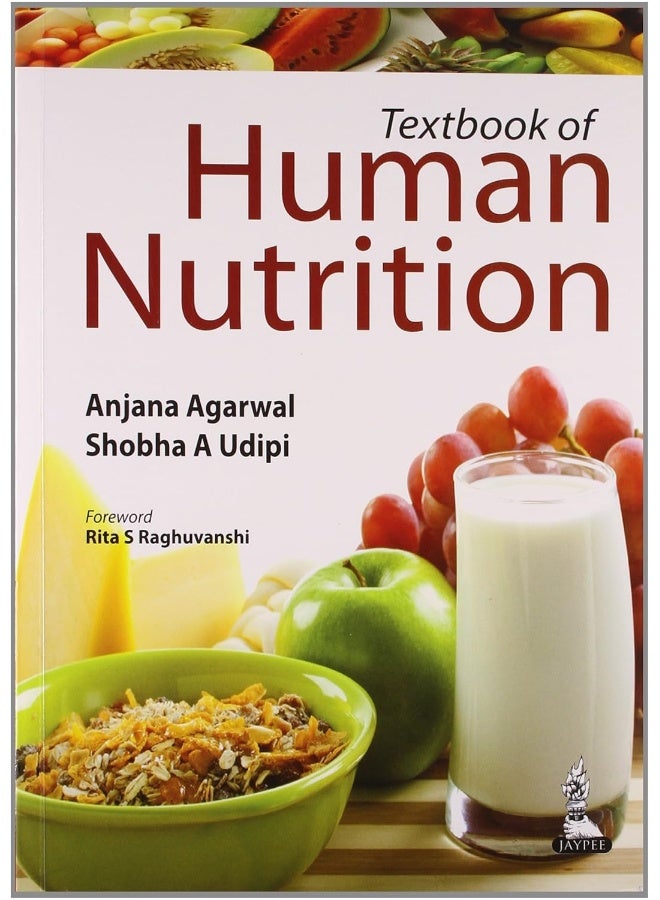 كتاب نصوص التغذية البشرية (2013) - Image 1