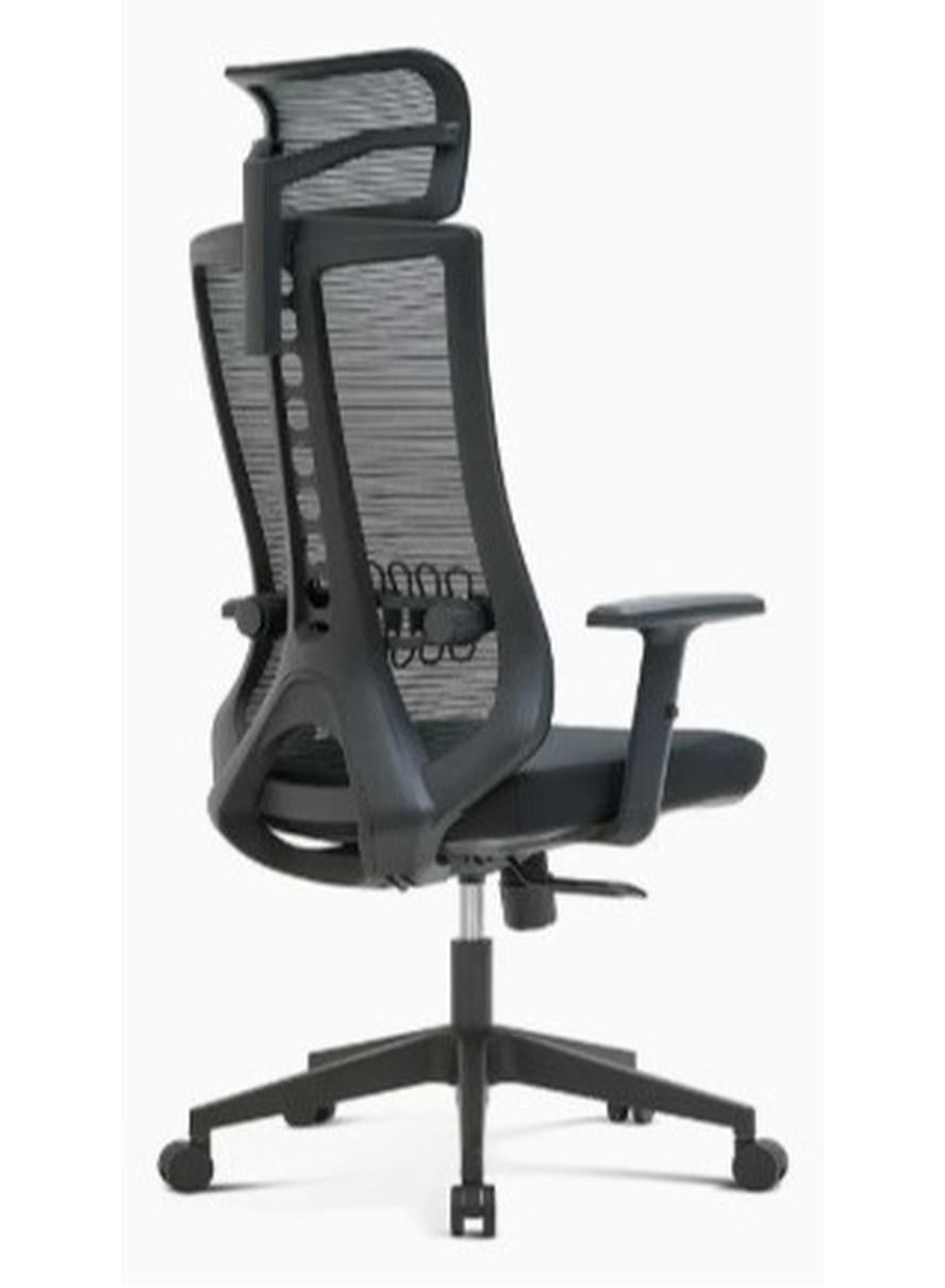 Ergonomic Mesh Office Chair With Flexible Lumbar Support