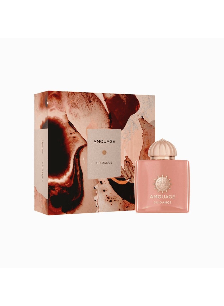 أمواج عطر إرشاد - Image 2