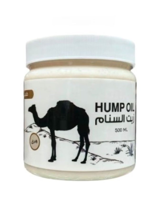 كاميل زيت السنام 500 مل يستخدم منذ القدم في العديد من المجالات تخفيف آلام المفاصل والعضلات: يُستخدم للتدليك الموضعي