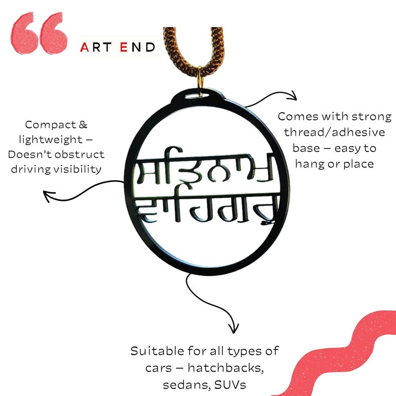 ART END ARTEND car Hanging Ornament Khanda Sahib Ekonkar Satnam Waheguru Singh Sikh Religious car Hanging Accessories (Satnam Waheguru) - Image 4
