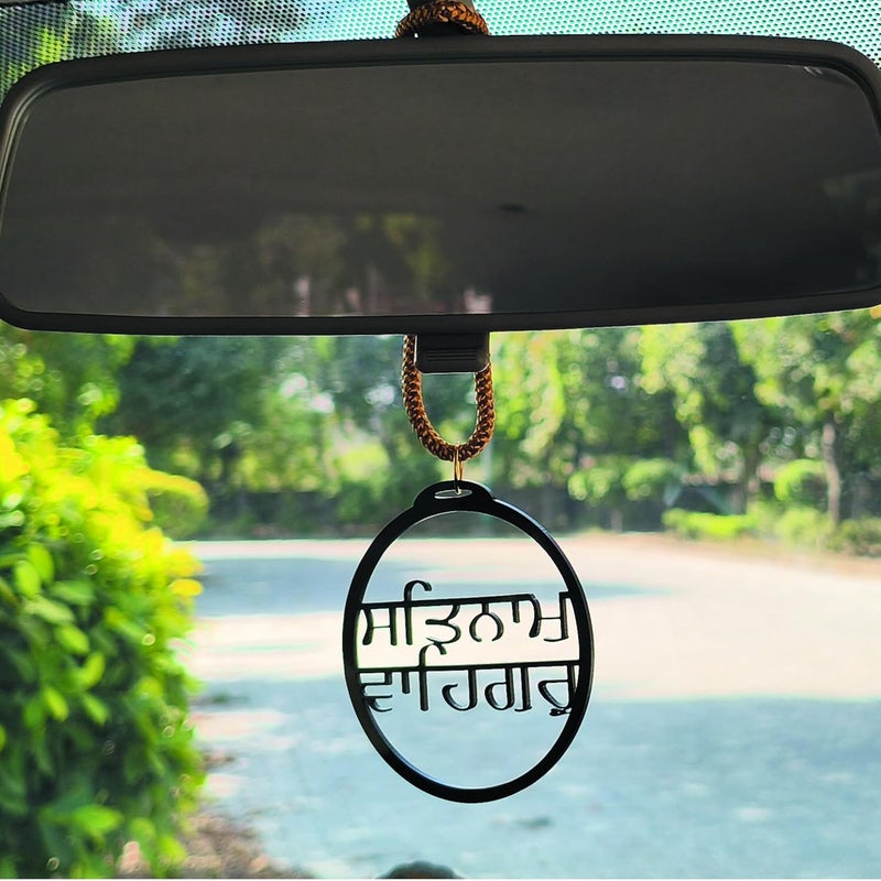 ART END ARTEND car Hanging Ornament Khanda Sahib Ekonkar Satnam Waheguru Singh Sikh Religious car Hanging Accessories (Satnam Waheguru) - Image 1