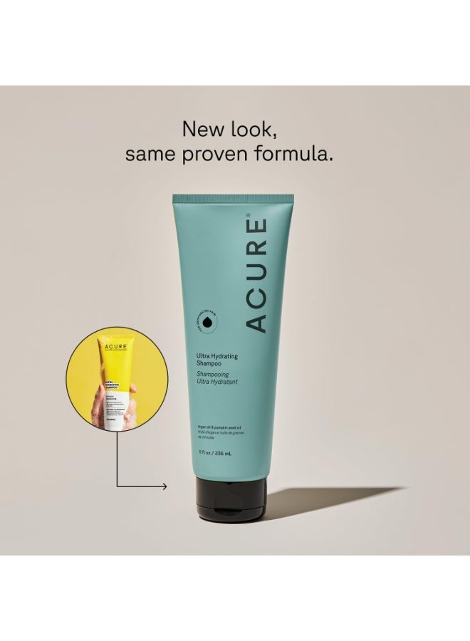 أكيور شامبو فائق الترطيب بالارغان واليقطين من اكيور 236 مل - Image 2