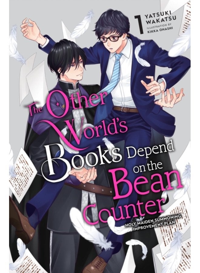 The Other World s Books Depend on the Bean Counter Vol 1 light novel - Paperback