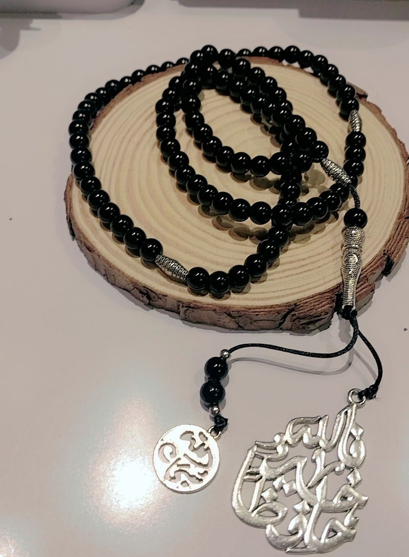 Sabha akek - Image 2