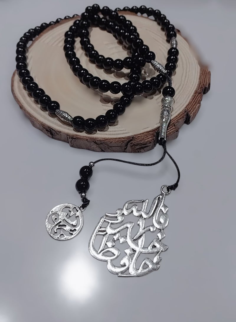 Sabha akek - Image 3
