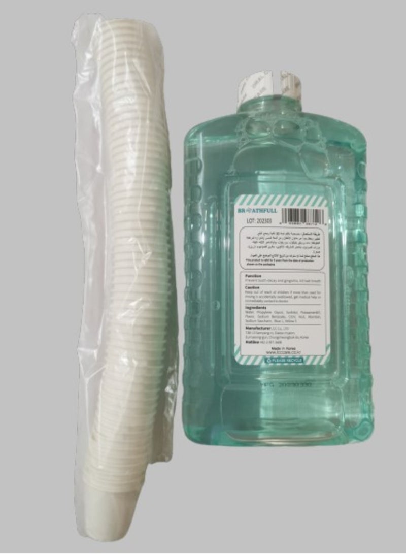 BREATHFULL Mouthwash Bottle BREATHFULL - Image 2
