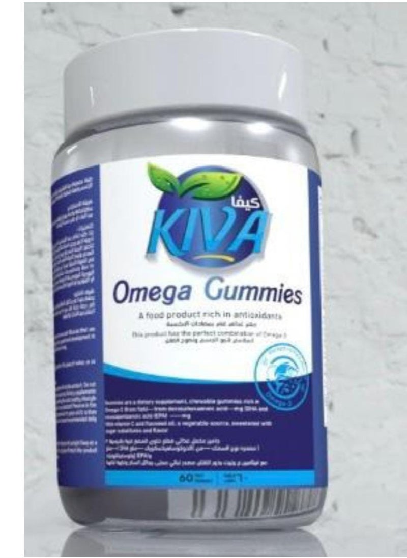 Kiowa Omega Gummy Candy, Dietary Supplement, 20 Gummies - pzsku/ZEC3F050078A91F13B1CBZ/45/_/1735049530/0ea6e688-f423-4a43-a06b-3c9df5ea6ef8