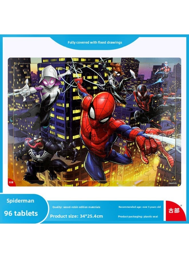 Disney Ice And Snow Spider-Man Princess Children's 96-Piece Wooden Frame Puzzle Baby's Early Education And Intelligence Toys-Color:Spider-Man 96 Pieces Of 4122 - Image 1