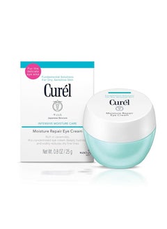 Curel Curel Japanese Skin Care Moisturizer Repair Eye Cream, Under Eye Cream for Dry, Sensitive Skin, Fragrance Free & pH Balanced, 0.8 Oz  - Image 1
