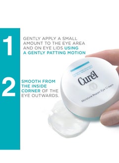 Curel Curel Japanese Skin Care Moisturizer Repair Eye Cream, Under Eye Cream for Dry, Sensitive Skin, Fragrance Free & pH Balanced, 0.8 Oz  - Image 3