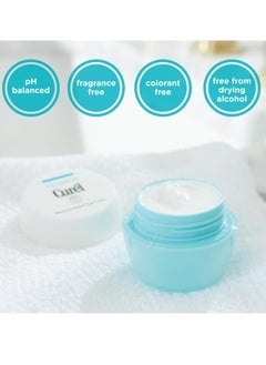 Curel Curel Japanese Skin Care Moisturizer Repair Eye Cream, Under Eye Cream for Dry, Sensitive Skin, Fragrance Free & pH Balanced, 0.8 Oz  - Image 4