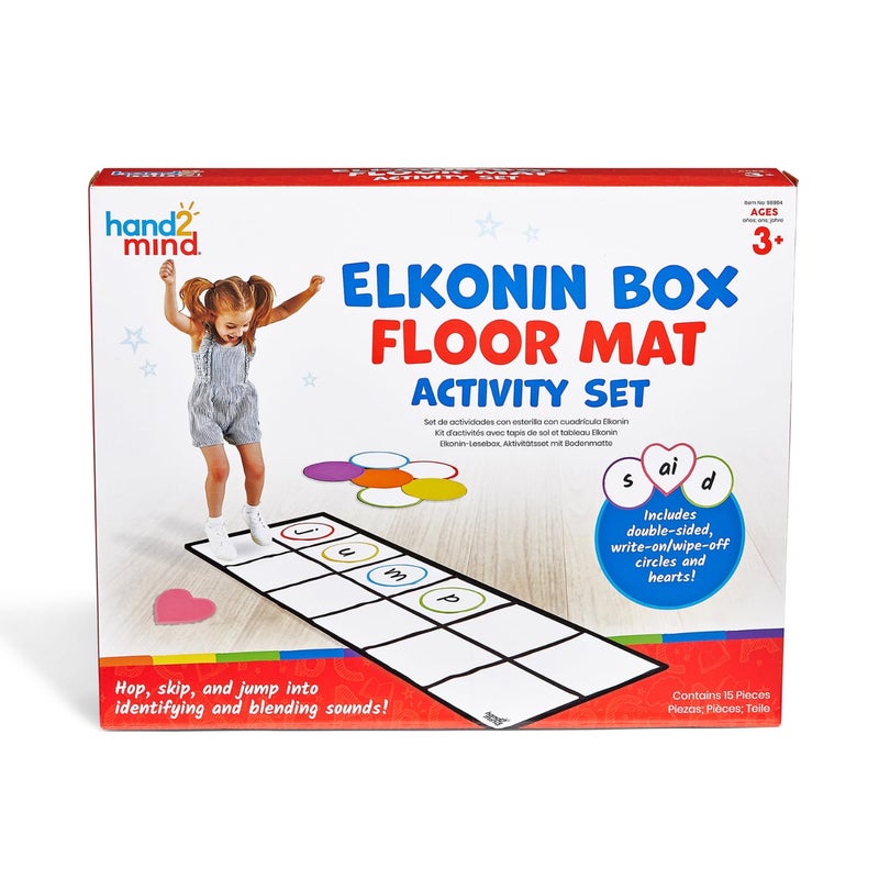 hand2mind hand2mind Elkonin Box Floor Mat Activity Set Phonemic Awareness Phonics Games Science of Reading Classroom Materials Toddler Gross Motor Toys Kids Active Play Preschool Learning Activities - Image 1