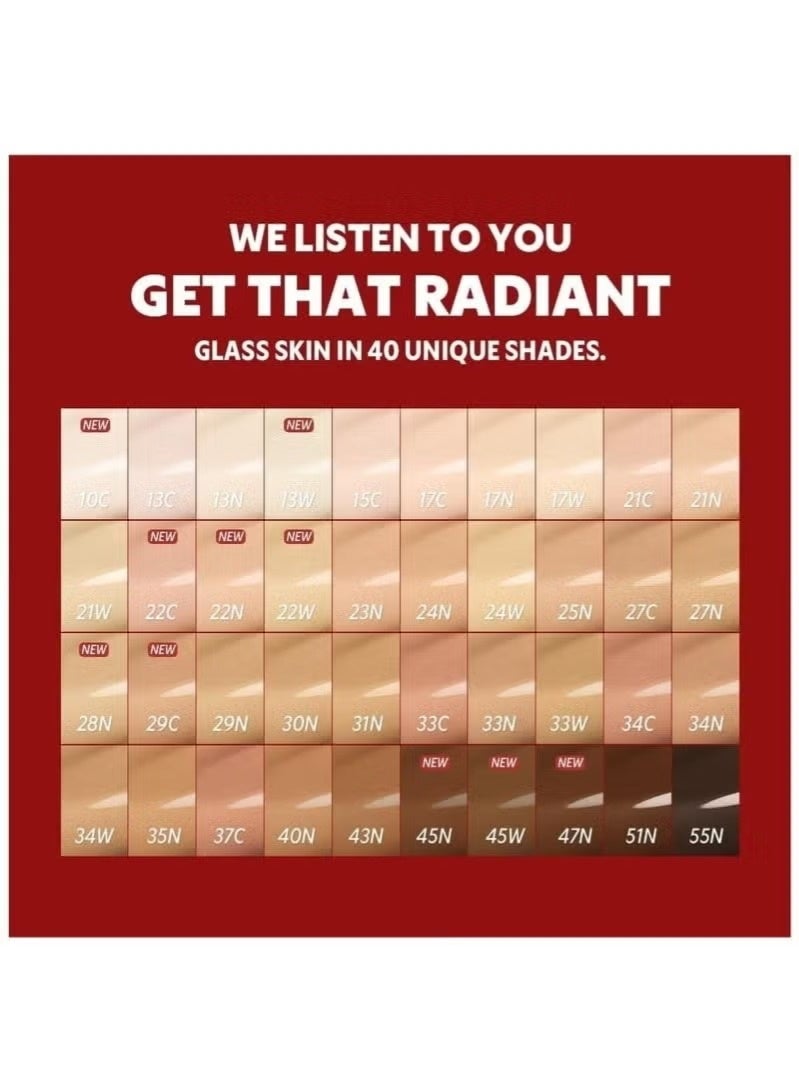 ترتر قناع فيت وسادة حمراء صغيرة - 23N رمل - Image 2