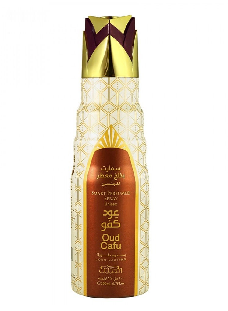 Nabeel طقم هدايا عود كافو - Image 3