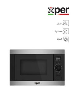 XPER Built-in Microwave - 25 Liters - 900 Watt - with Grill - Black - XP25SBTMW  - Image 1
