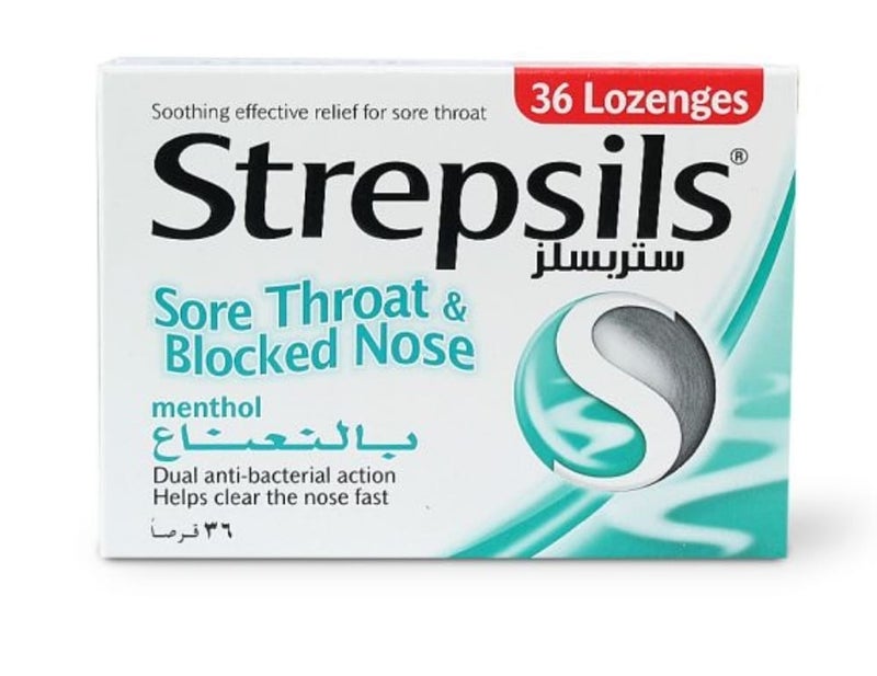 ستريبسيلس